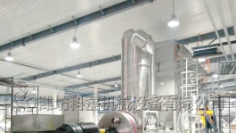 科磊超微粉碎機客戶車間現場實拍